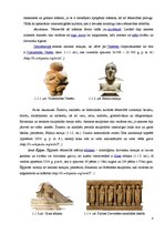 Referāts 'Monumentālā tēlniecība Daugavpilī', 10.