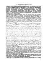 Konspekts 'Transporta pakalpojumu ekonomika un organizācija', 12.