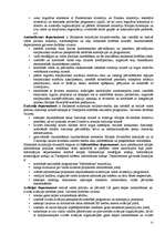 Konspekts 'Transporta pakalpojumu ekonomika un organizācija', 25.