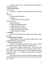 Diplomdarbs 'Vērtīborientētas nodarbības kā bērnu pozitīvās attieksmes veidotājas pirmsskolā', 50.