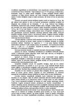 Referāts 'Mežģīnes', 20.