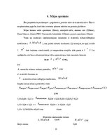 Referāts 'Koka skaidu granulu izmantošana privātmājas apkurināšanai ar koka skaidu granulu', 15.