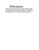 Referāts 'Svētie sakramenti', 15.