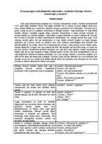 Eseja 'Dramaturģijas mākslinieciskā meistarība, savdabība Mārtiņa Zīverta kamerlugā "Ce', 1.