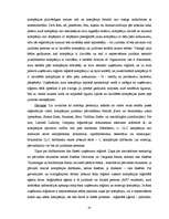 Diplomdarbs 'Ārzonu kompāniju izmantošana starptautiskajā komercdarbībā: ārzonu tirdzniecības', 47.