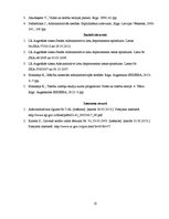 Konspekts 'Juridiskie fakti', 25.