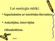 Referāts 'Vidusskolēnu leksika J.Čakstes Liepājas pilsētas 10.vidusskolā', 24.