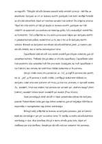 Eseja 'Nacionālā etiķete Vācijā', 2.