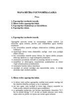 Konspekts 'Mana rīcība ugunsgrēka laikā', 1.