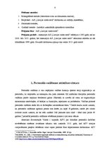 Diplomdarbs 'Personāla vadīšanas pieredze un pilnveidošanas iespējas akciju sabiedrībā "Latvi', 9.
