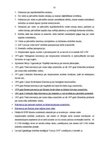 Diplomdarbs 'Personāla vadīšanas pieredze un pilnveidošanas iespējas akciju sabiedrībā "Latvi', 65.