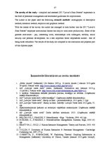 Diplomdarbs 'Personāla vadīšanas pieredze un pilnveidošanas iespējas akciju sabiedrībā "Latvi', 87.