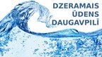 Prezentācija 'Dzeramais ūdens Daugavpilī', 1.