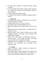 Referāts 'Liepājas pilsētas izglītības attīstības stratēģijas 2008.-2013.gadam analīze', 18.