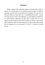 Referāts 'Politika kā profesija un aicinājums', 12.