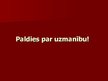 Prezentācija 'Konkurences veidi - situācijas un to raksturojums', 12.