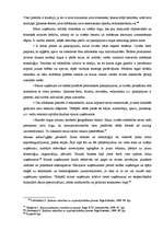 Diplomdarbs 'ES strukturālie fondi un to izmantošanas iespējas', 35.