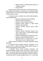 Prakses atskaite 'AS "Hansabanka" prakses atskaite', 34.