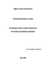 Konspekts 'Konveijera piedziņas aprēķins', 1.