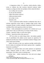 Referāts 'Iekšējās un ārējās vides analīze Rīgas Valsts tehnikumā', 34.