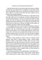 Eseja 'Rezenzija par Alvja Hermaņa izrādi "Melnais piens"', 1.