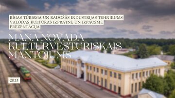 Prezentācija 'Valodas kultūras izorstne un izpausme. Mana novada (Gulbenes) kultūrvēsturiskais', 1.