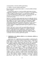 Paraugs 'Eksāmens apdrošināšanas tiesības', 14.