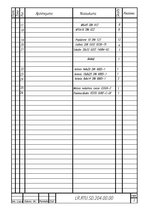 Referāts 'Konstruēšanas pamati', 20.