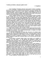 Eseja 'Ludvigs Vitgenšteins “Filosofiskie pētījumi”', 2.