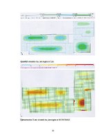 Referāts 'Biroja ēka ar noliktavu', 30.