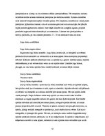 Referāts 'Biroja ēka ar noliktavu', 43.