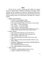 Referāts 'Japānas animācija', 9.