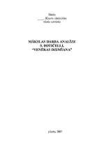 Eseja 'S.Botičelli glezna "Venēras dzimšana"', 1.