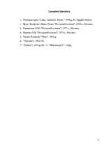 Konspekts 'Bīdermeijera periods tērpu vēsturē', 11.