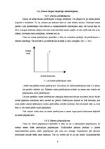 Referāts 'Latvijas zemes tirgus un to ietekmējošie faktori', 6.