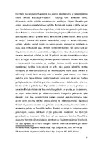 Referāts 'Filmas "Anna Kareņina" 2012.gada ekranizējuma un Ļeva Tolstoja romāna "Anna Kare', 5.