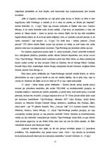 Referāts 'Vaira Vīķe-Freiberga - pirmā sieviete - valsts vadītāja Austrumeiropā', 12.