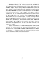 Referāts 'Vaira Vīķe-Freiberga - pirmā sieviete - valsts vadītāja Austrumeiropā', 24.