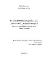 Eseja 'Protestantiskā ētika un kapitālisma gars, Makss Vēbers', 1.