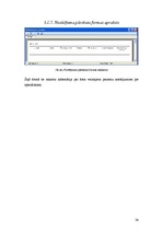 Konspekts 'Ģimenes ārsta pacientu uzskaites sistēmas. Programmatūras projektējuma apraksts', 14.