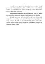 Referāts 'Livonijas valsts iekārta un tiesības', 7.