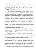 Referāts 'Jaunieša "Es- koncepcijas" būtiskākie aspekti', 11.