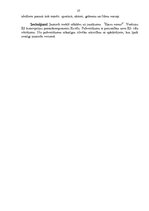 Referāts 'Jaunieša "Es- koncepcijas" būtiskākie aspekti', 27.