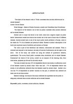 Diplomdarbs 'Sabiedrības informētība par alkohola atkarību un tā izraisītajām slimībām', 3.