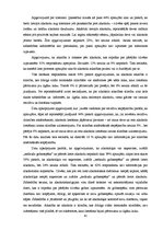 Diplomdarbs 'Sabiedrības informētība par alkohola atkarību un tā izraisītajām slimībām', 44.