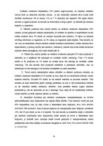 Diplomdarbs 'Sabiedrības informētība par alkohola atkarību un tā izraisītajām slimībām', 47.