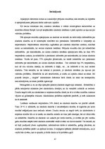 Diplomdarbs 'Sabiedrības informētība par alkohola atkarību un tā izraisītajām slimībām', 49.