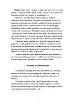 Referāts 'Viesmīlības uzņēmuma attīstības plāns', 8.