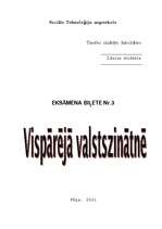 Konspekts 'Vispārējā valstszinātne', 1.
