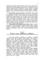 Konspekts 'Vispārējā valstszinātne', 5.